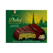 Alyan Dubai Schokolade 100g