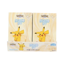 Pokémon  Sticks White Chocolate 52g